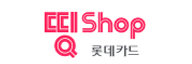 띵샵