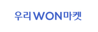 우리won마켓
